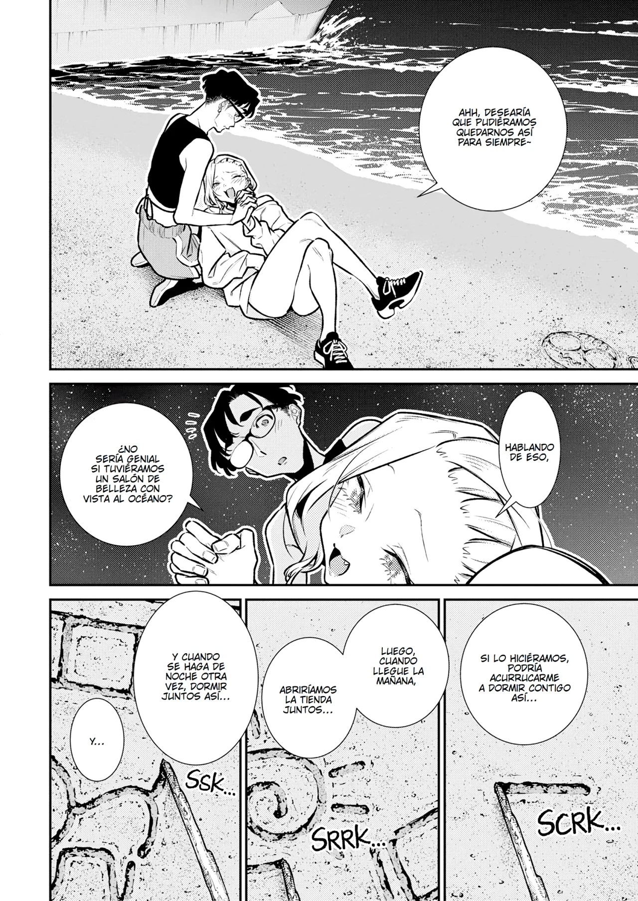 Yancha Gal no Anjou-san Capítulo 182 - Page 8