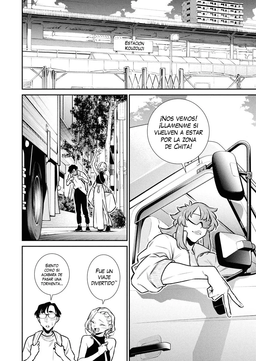 Yancha Gal no Anjou-san Capítulo 183 - Page 11