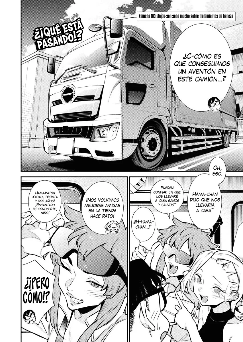 Yancha Gal no Anjou-san Capítulo 183 - Page 3