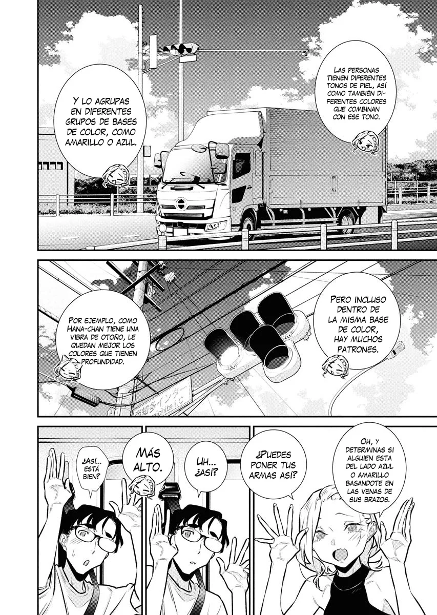 Yancha Gal no Anjou-san Capítulo 183 - Page 7