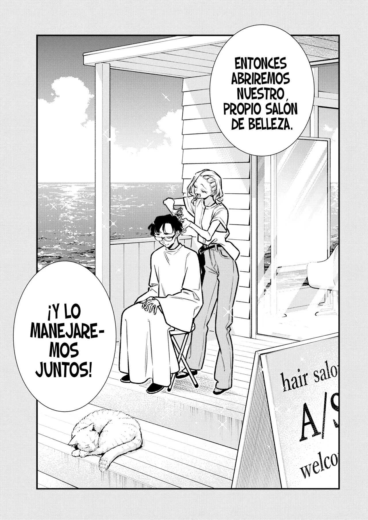 Yancha Gal no Anjou-san Capítulo 184 - Page 13