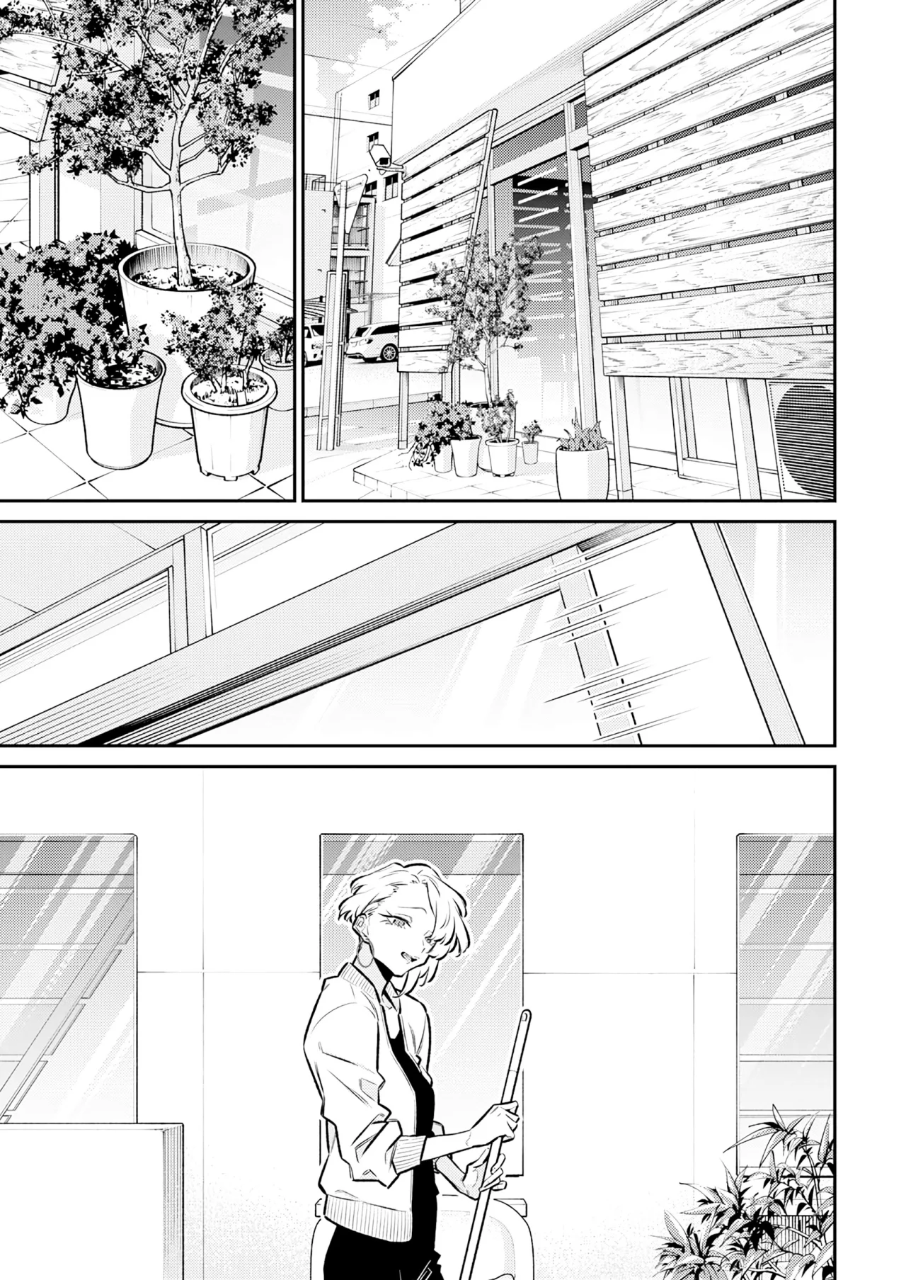 Yancha Gal no Anjou-san Capítulo 184 - Page 17
