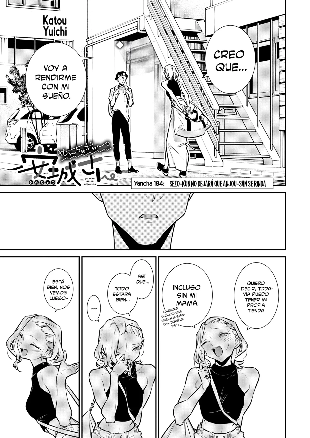 Yancha Gal no Anjou-san Capítulo 184 - Page 3