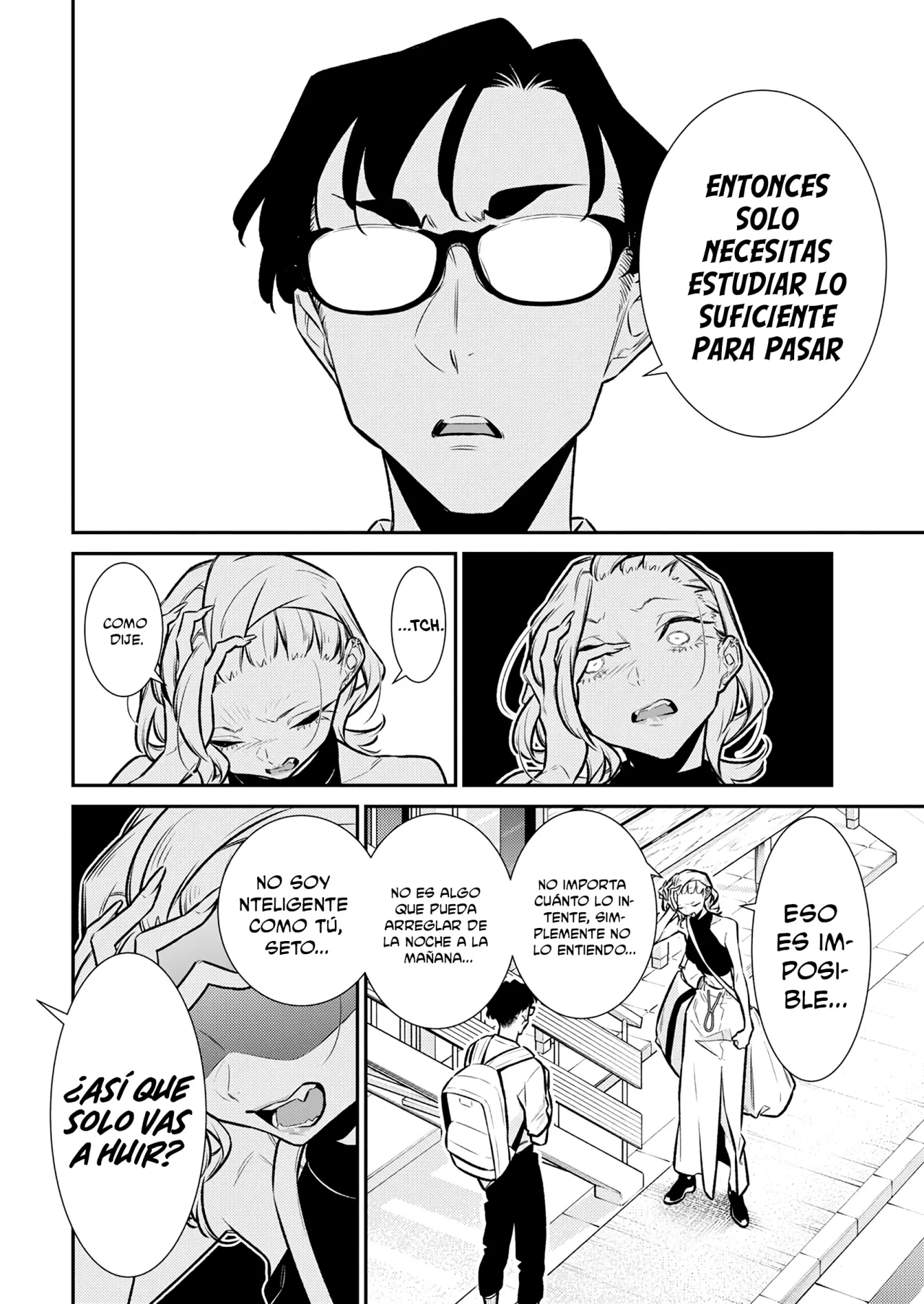Yancha Gal no Anjou-san Capítulo 184 - Page 6
