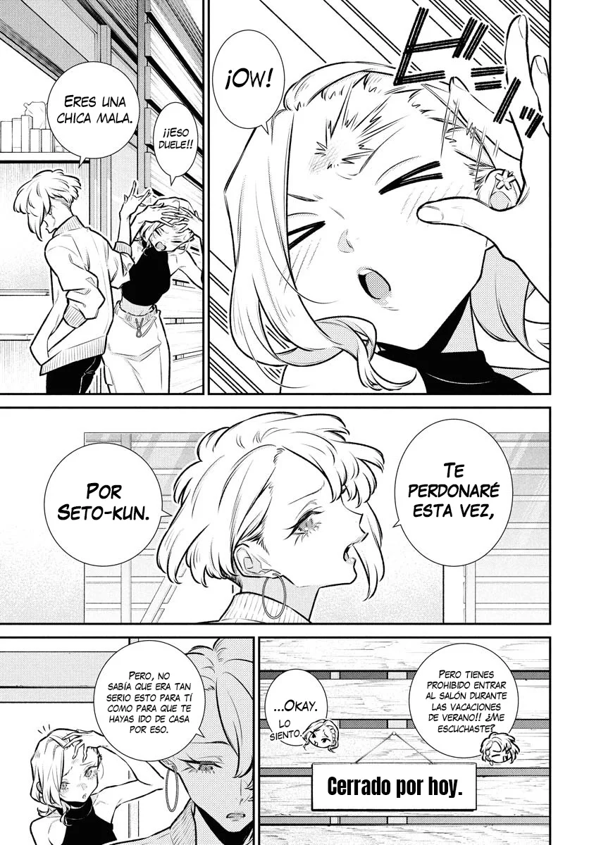 Yancha Gal no Anjou-san Capítulo 185 - Page 12
