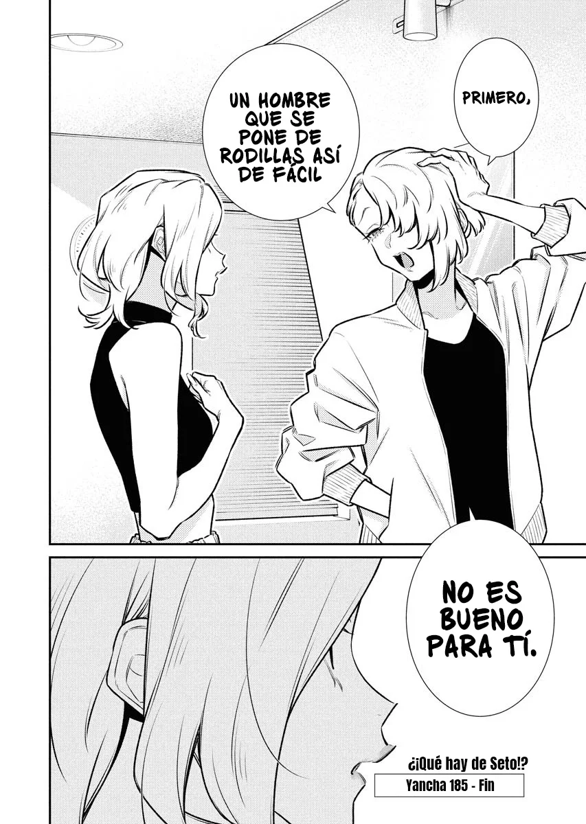 Yancha Gal no Anjou-san Capítulo 185 - Page 15