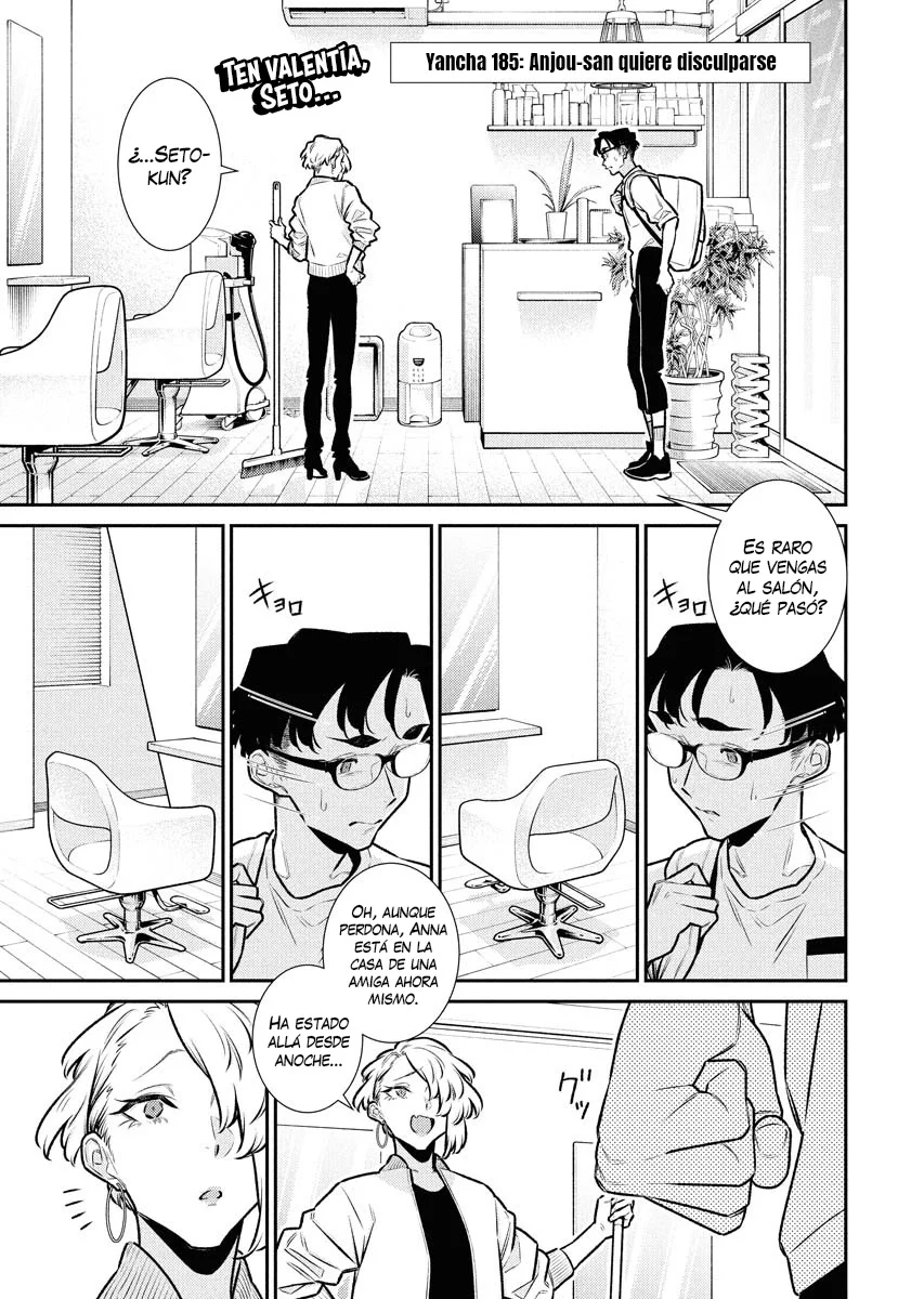 Yancha Gal no Anjou-san Capítulo 185 - Page 2