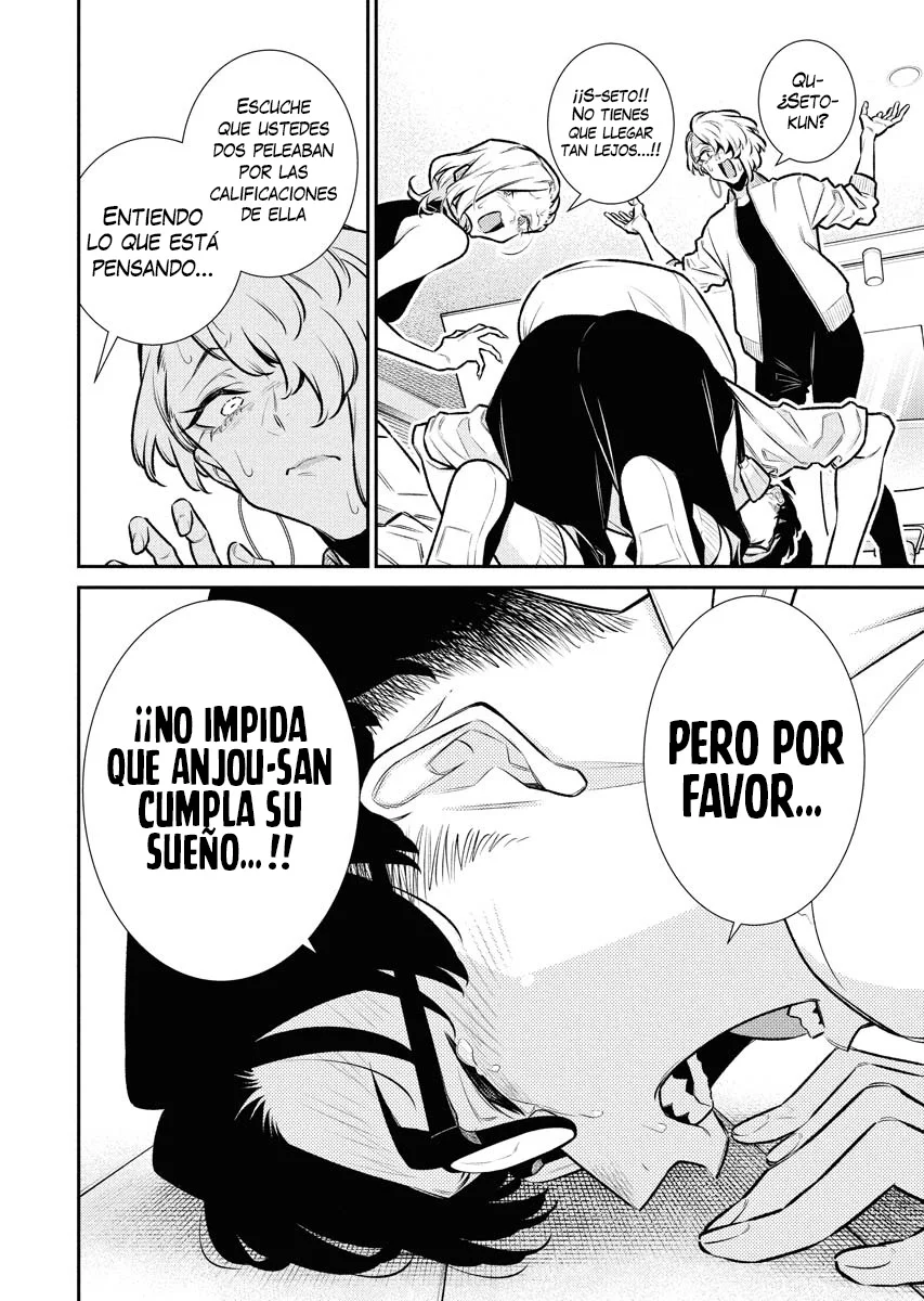 Yancha Gal no Anjou-san Capítulo 185 - Page 5