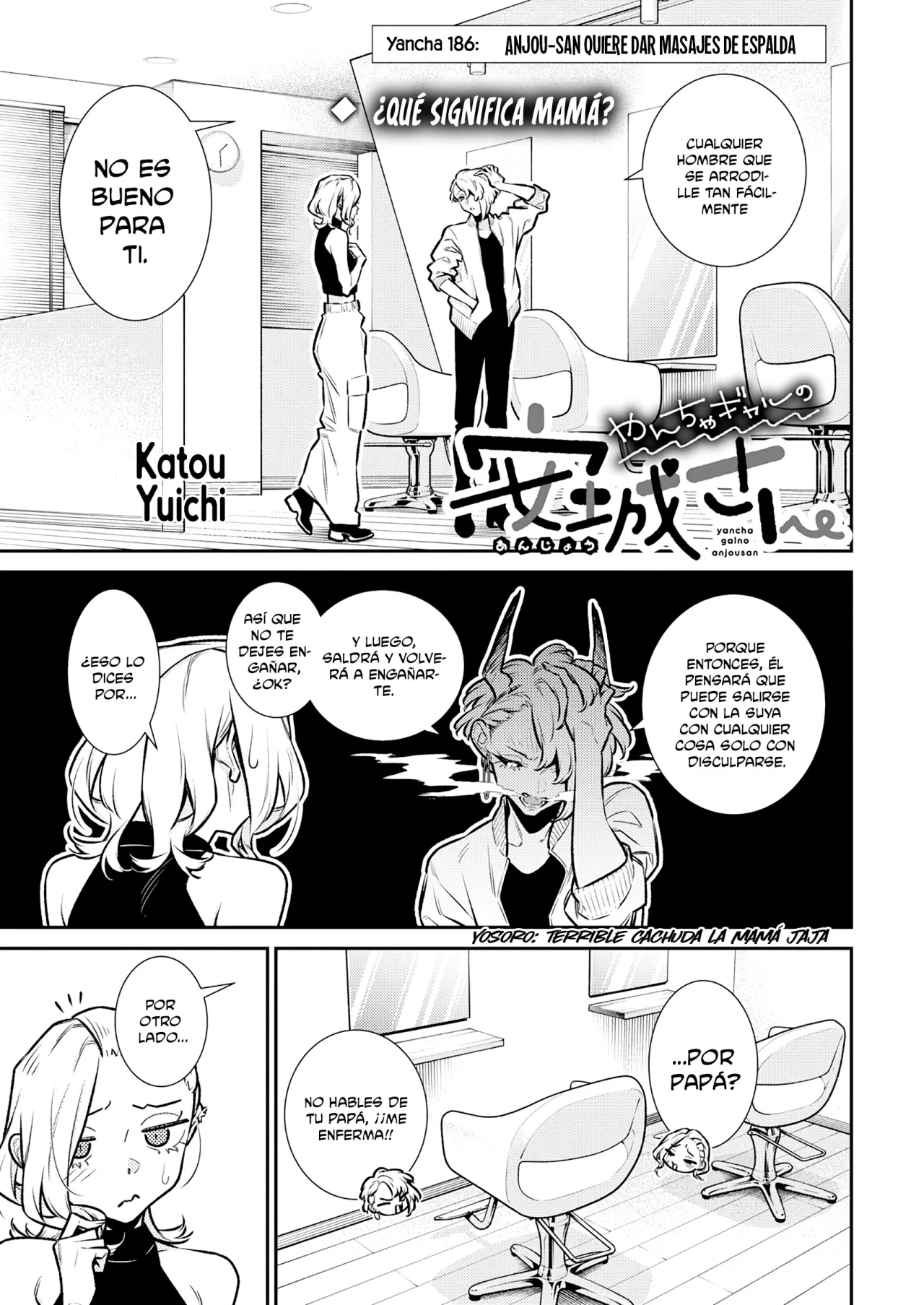 Yancha Gal no Anjou-san Capítulo 186 - Page 3