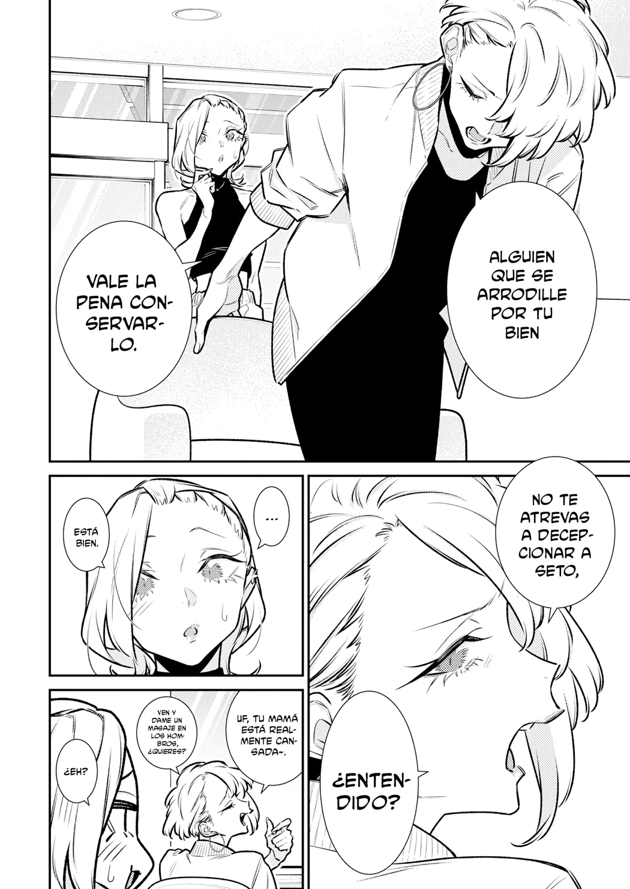 Yancha Gal no Anjou-san Capítulo 186 - Page 4