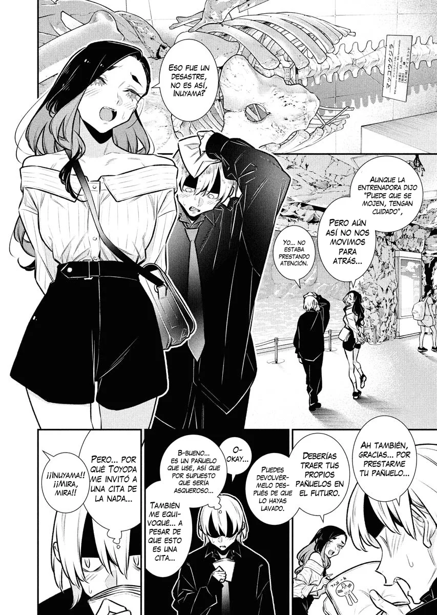 Yancha Gal no Anjou-san Capítulo 187 - Page 5
