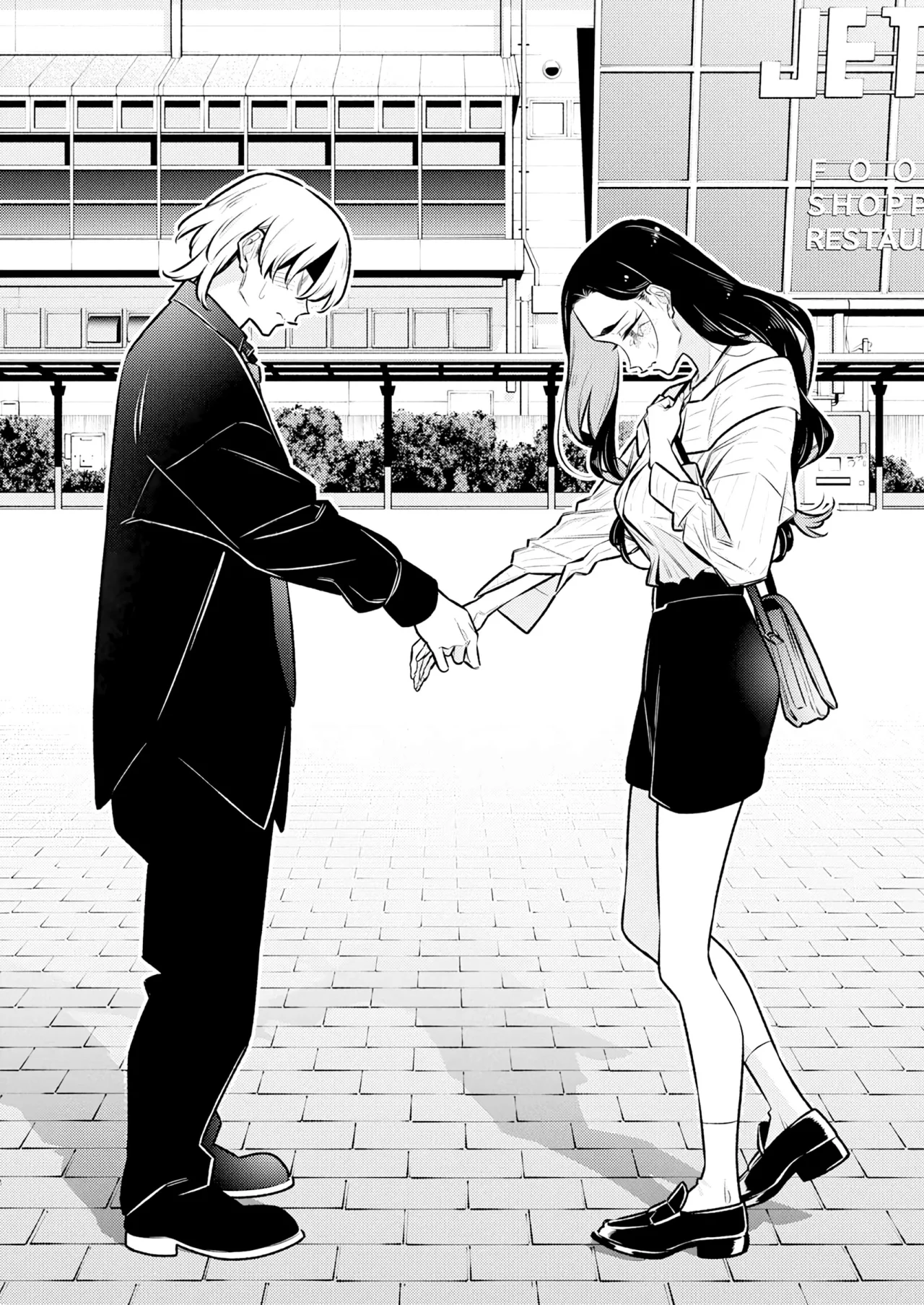 Yancha Gal no Anjou-san Capítulo 188 - Page 17