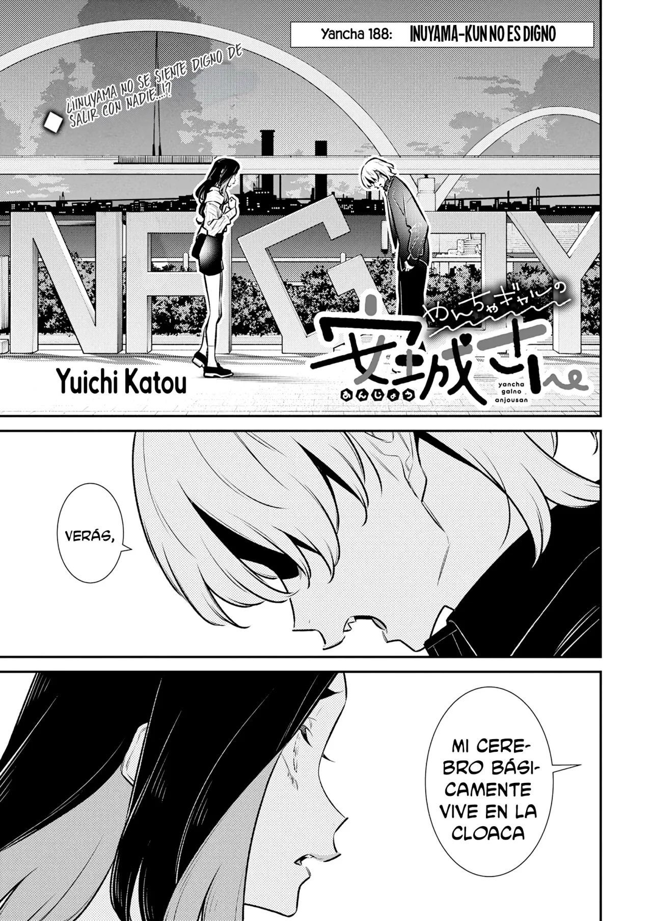 Yancha Gal no Anjou-san Capítulo 188 - Page 3