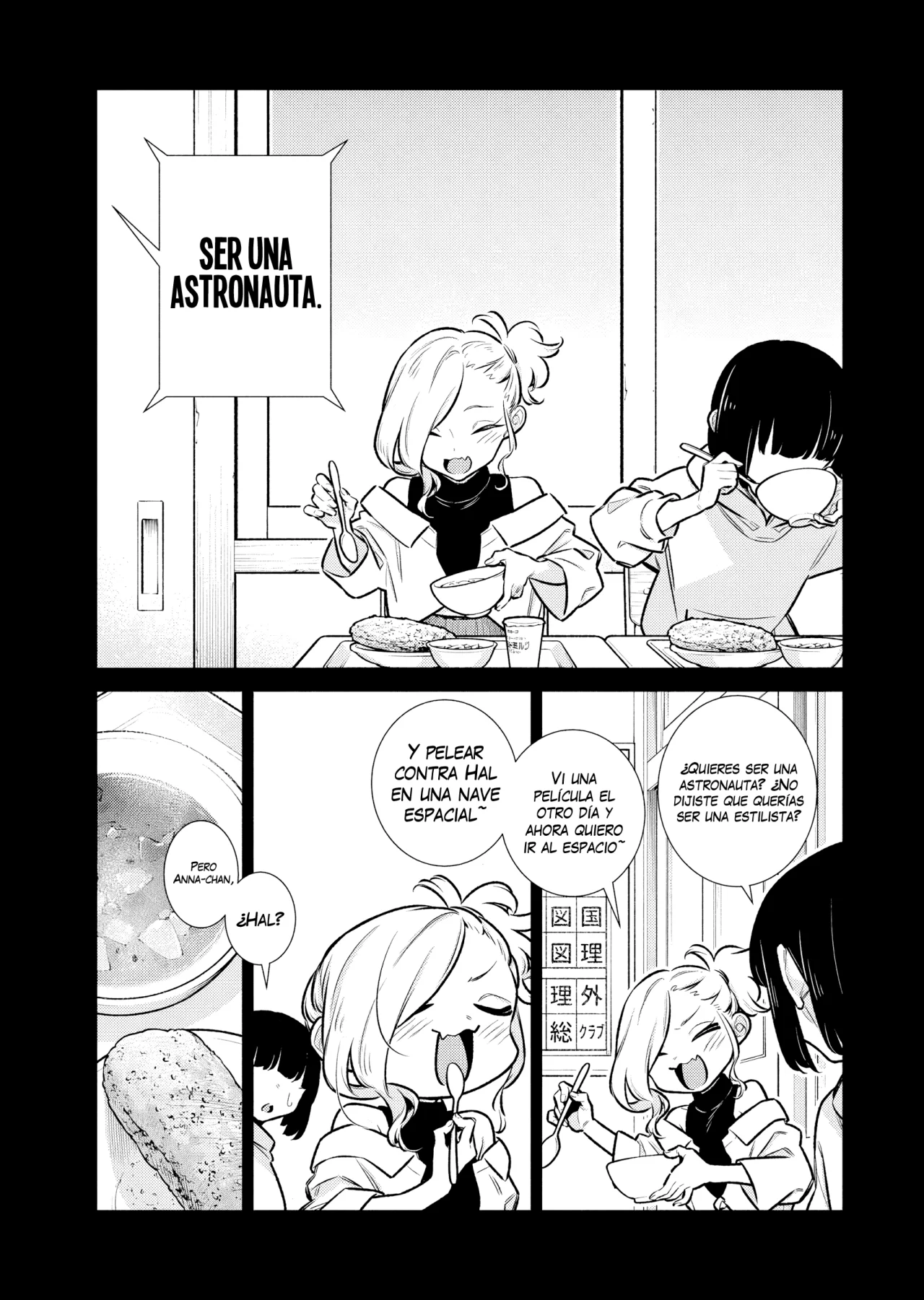Yancha Gal no Anjou-san Capítulo 189 - Page 13