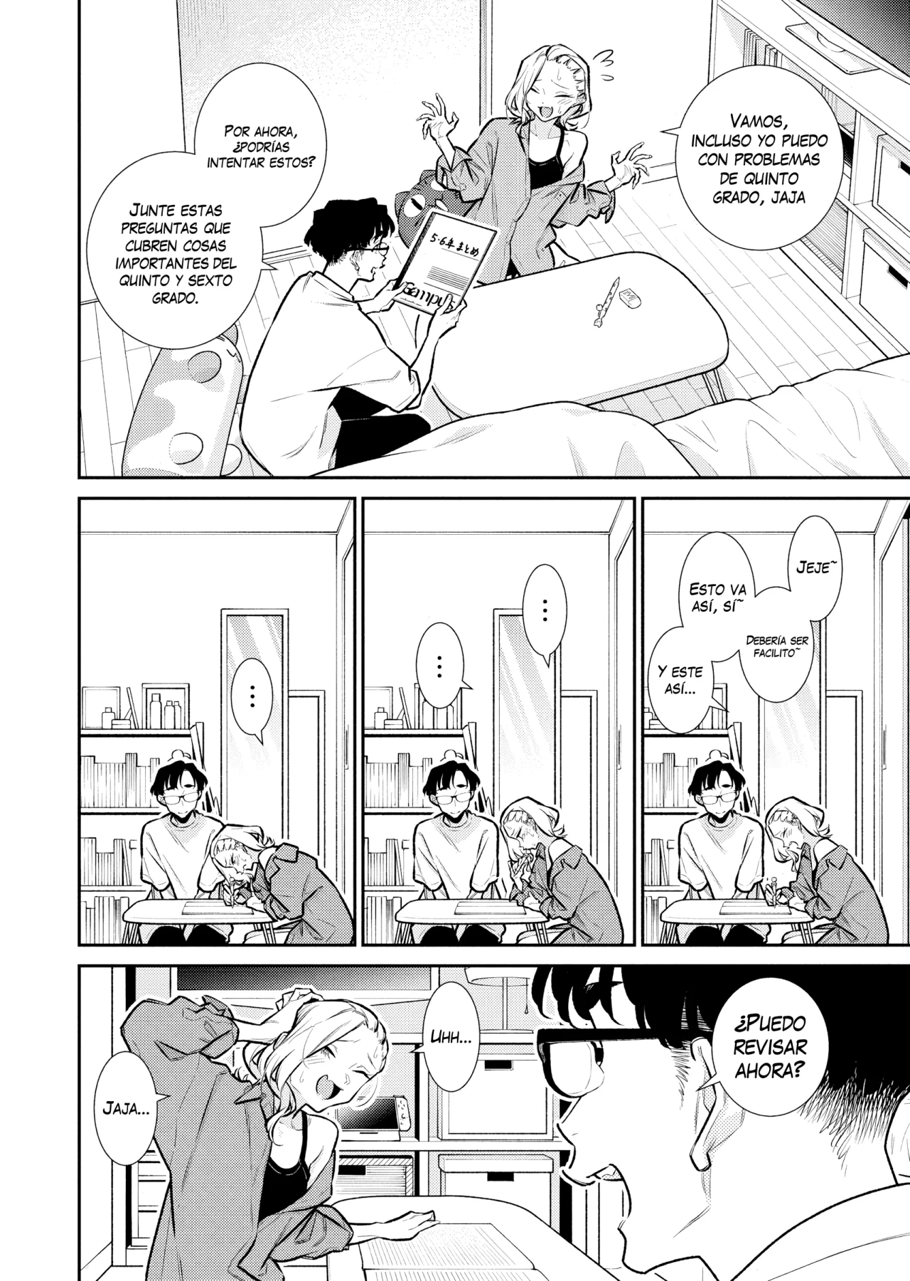 Yancha Gal no Anjou-san Capítulo 189 - Page 4