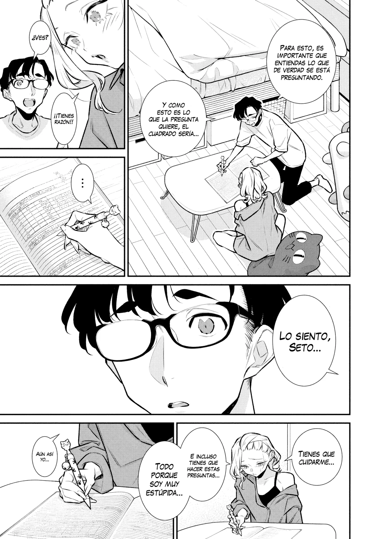 Yancha Gal no Anjou-san Capítulo 189 - Page 5