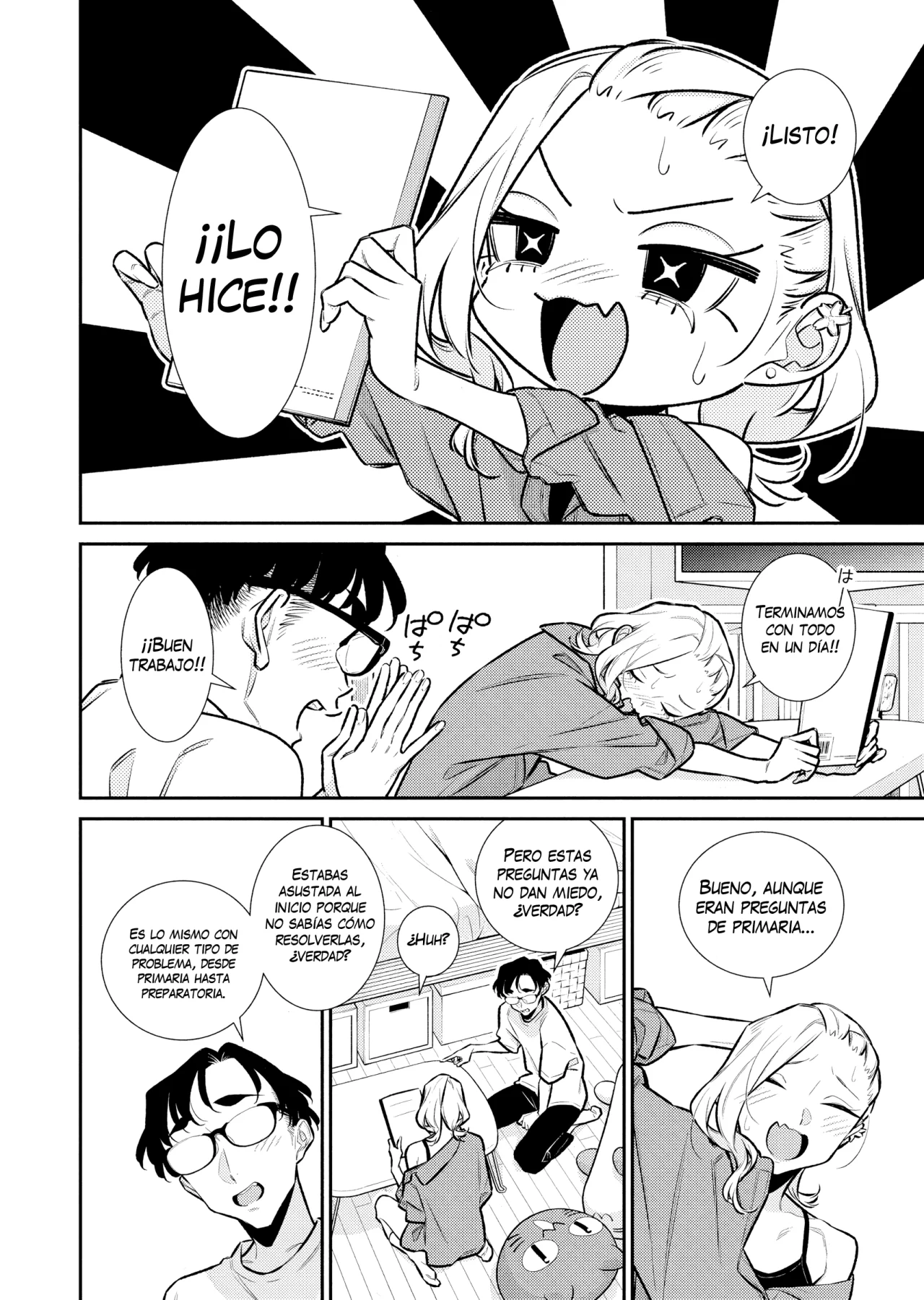 Yancha Gal no Anjou-san Capítulo 189 - Page 8