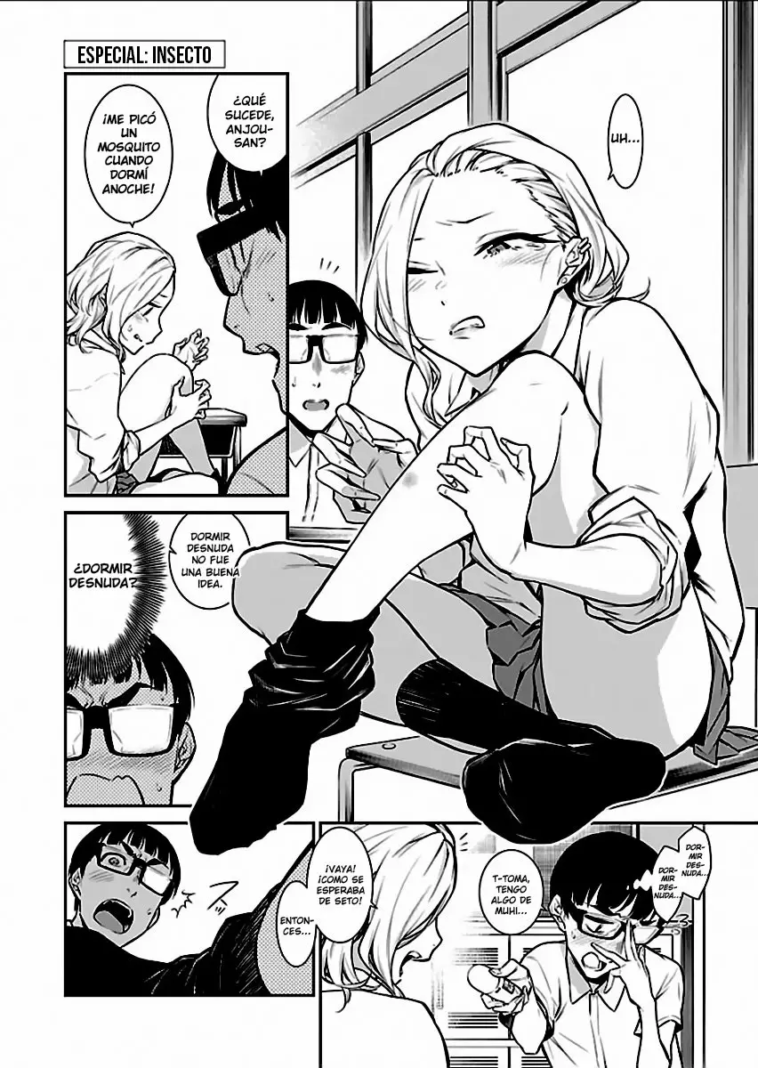 Yancha Gal no Anjou-san Capítulo 19.5 - Page 2