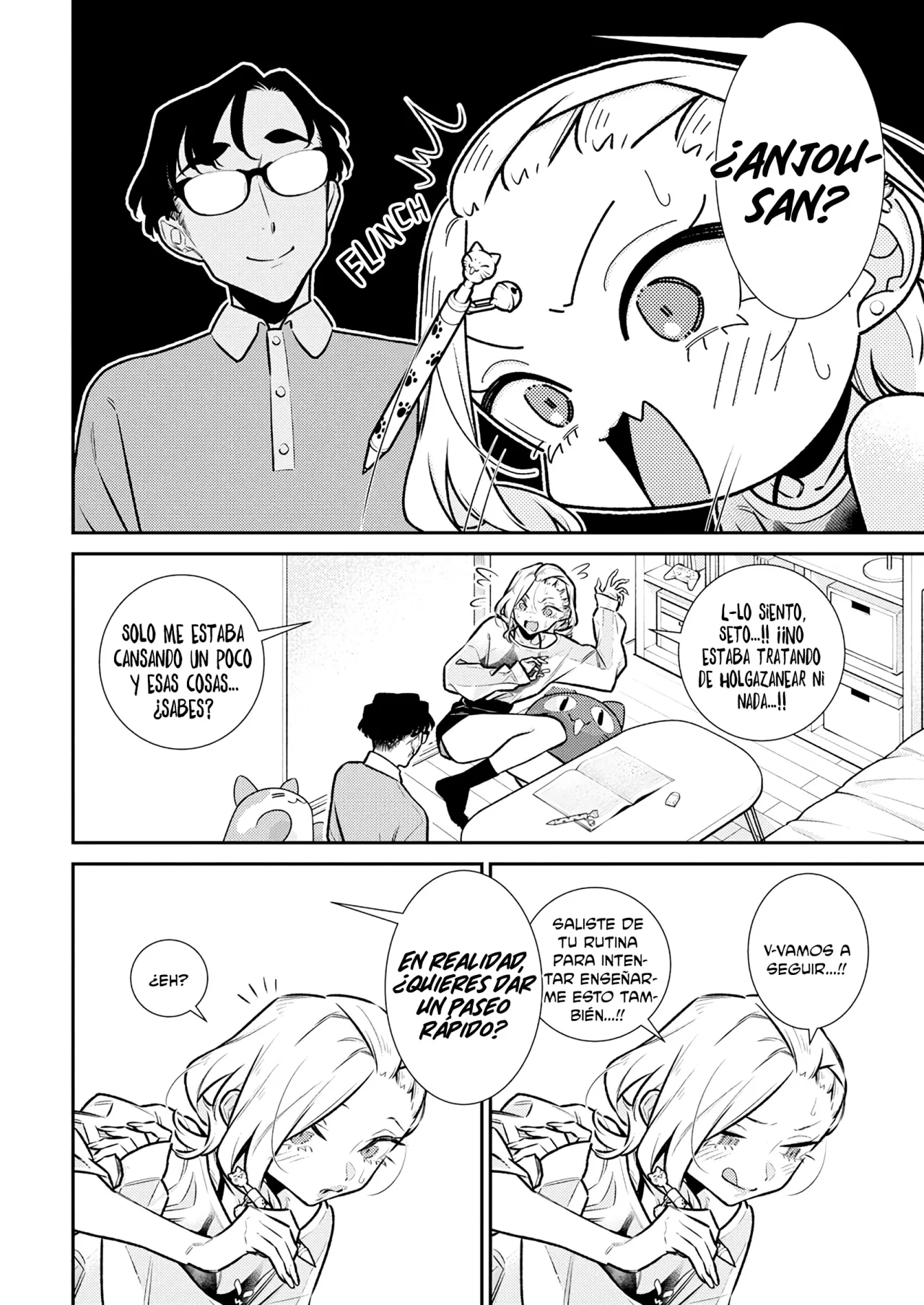 Yancha Gal no Anjou-san Capítulo 190 - Page 6