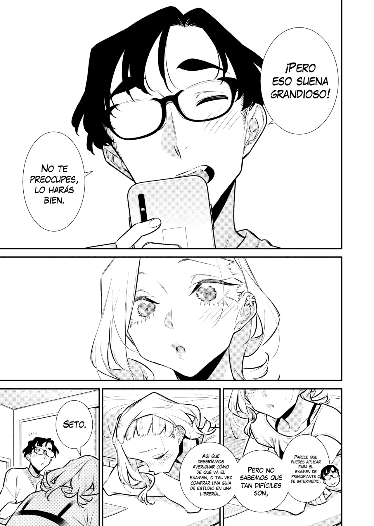Yancha Gal no Anjou-san Capítulo 191 - Page 12