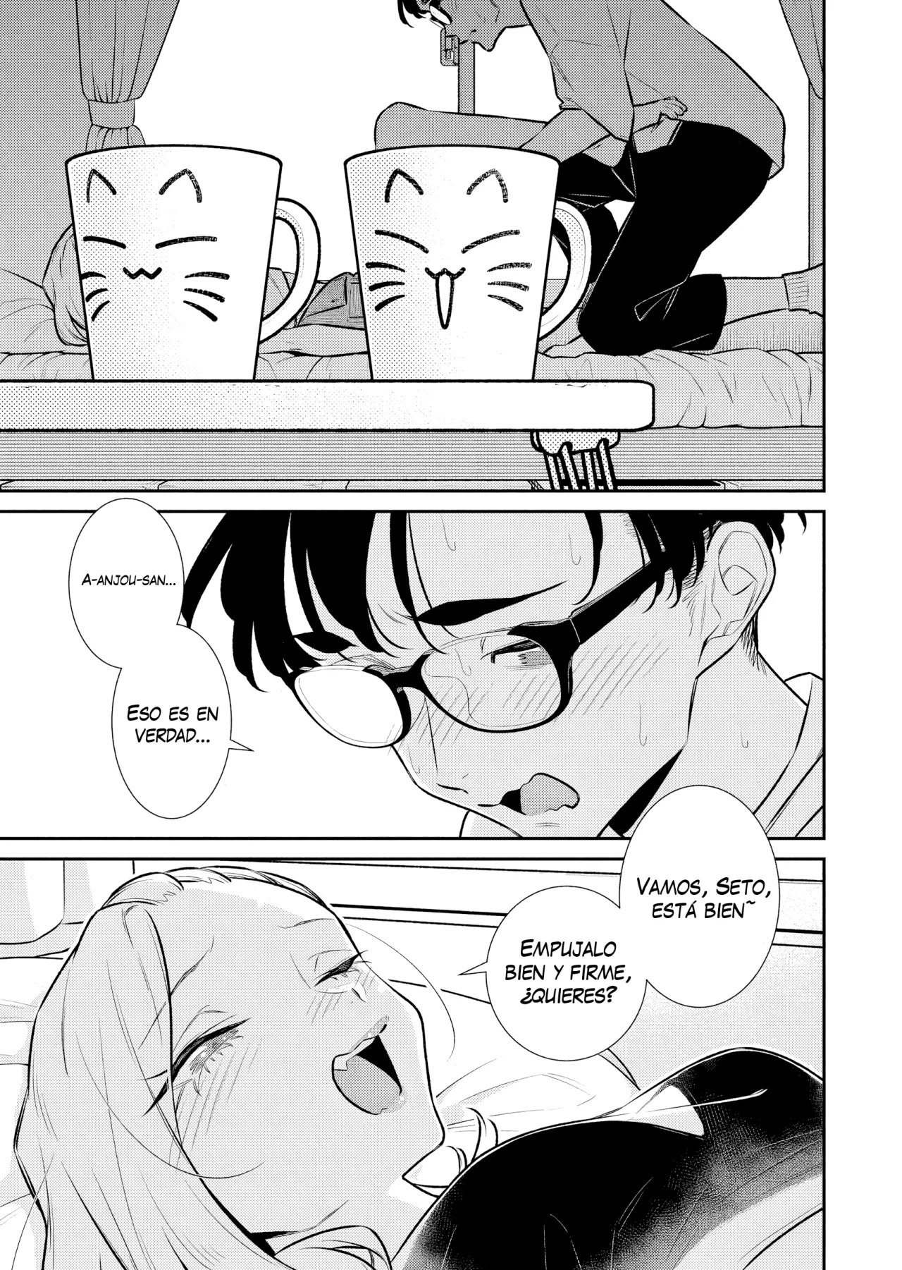 Yancha Gal no Anjou-san Capítulo 191 - Page 4