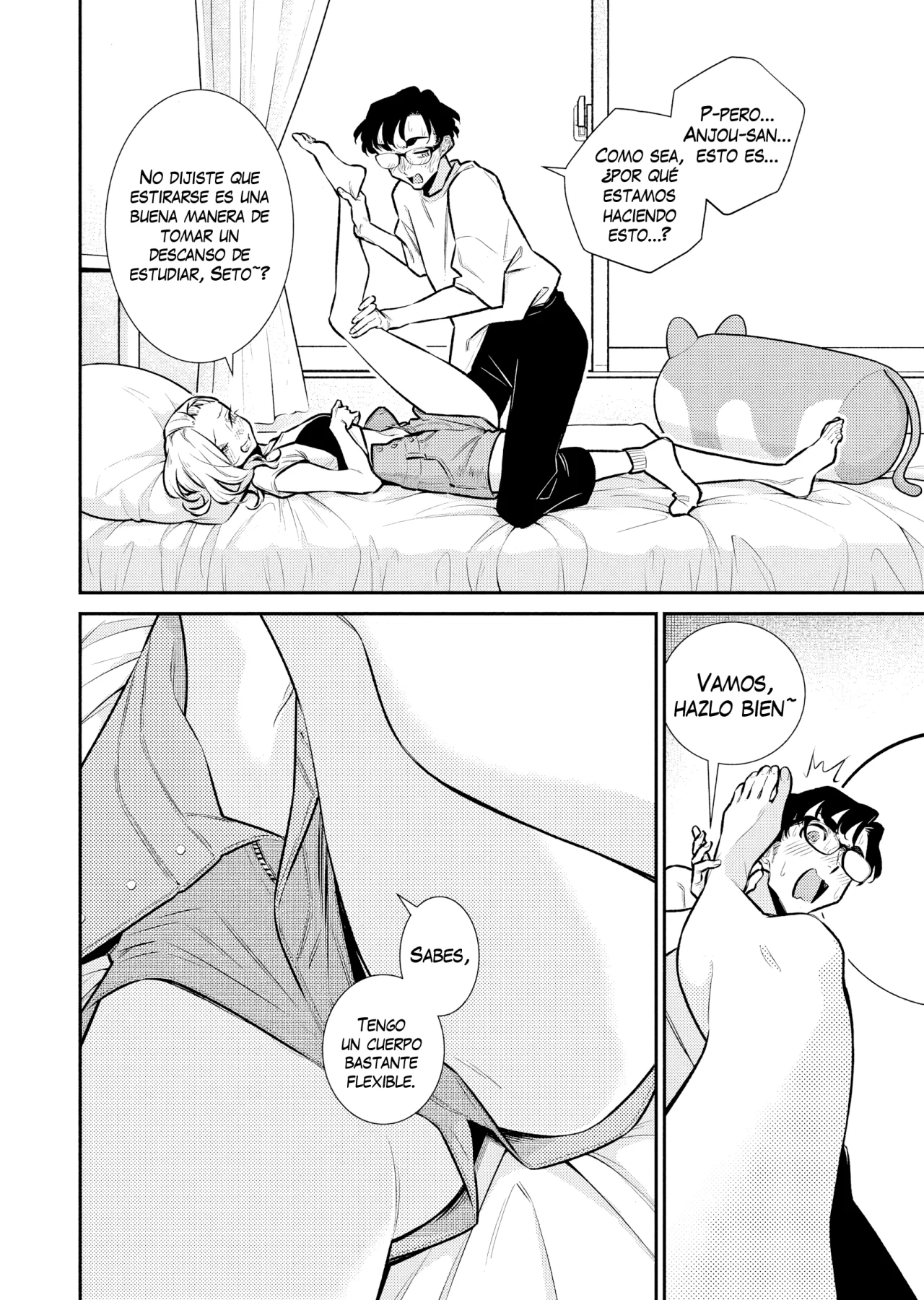 Yancha Gal no Anjou-san Capítulo 191 - Page 5