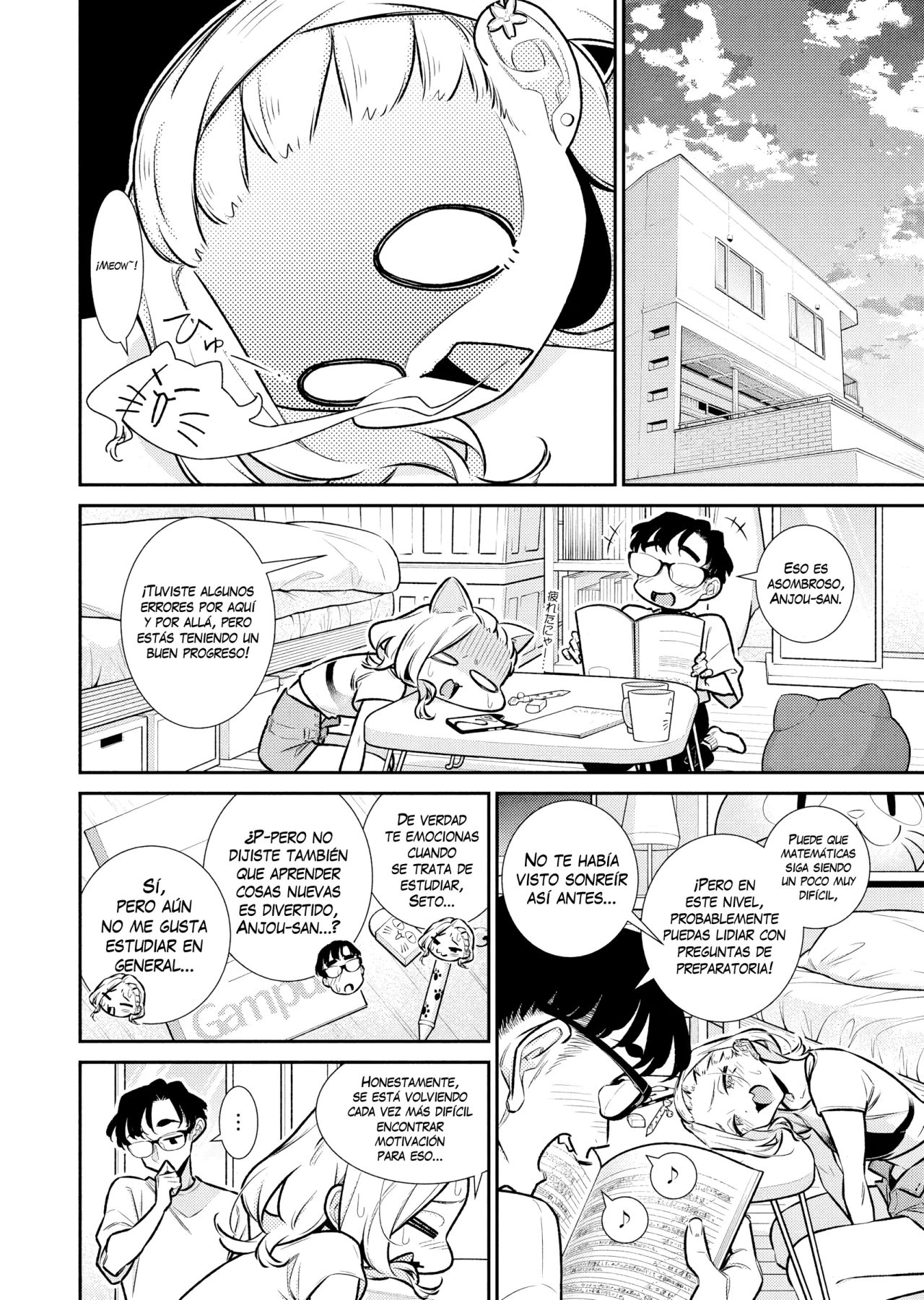 Yancha Gal no Anjou-san Capítulo 191 - Page 7