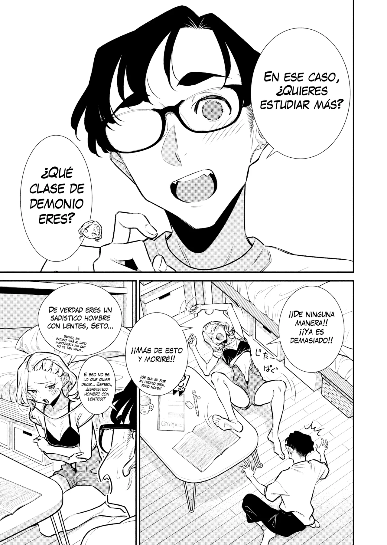 Yancha Gal no Anjou-san Capítulo 191 - Page 8
