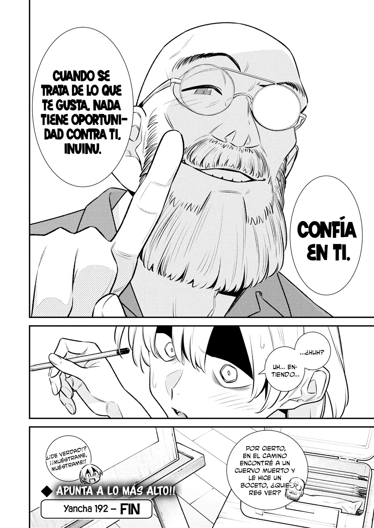 Yancha Gal no Anjou-san Capítulo 192 - Page 18