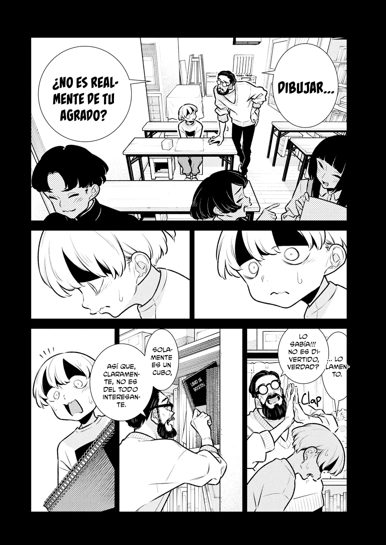 Yancha Gal no Anjou-san Capítulo 192 - Page 8