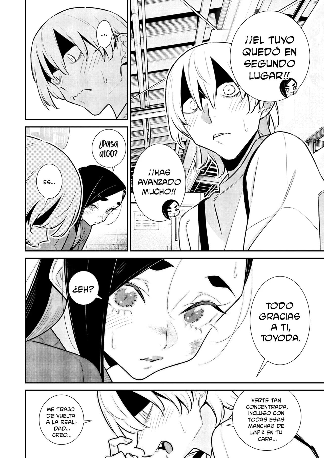 Yancha Gal no Anjou-san Capítulo 194 - Page 11