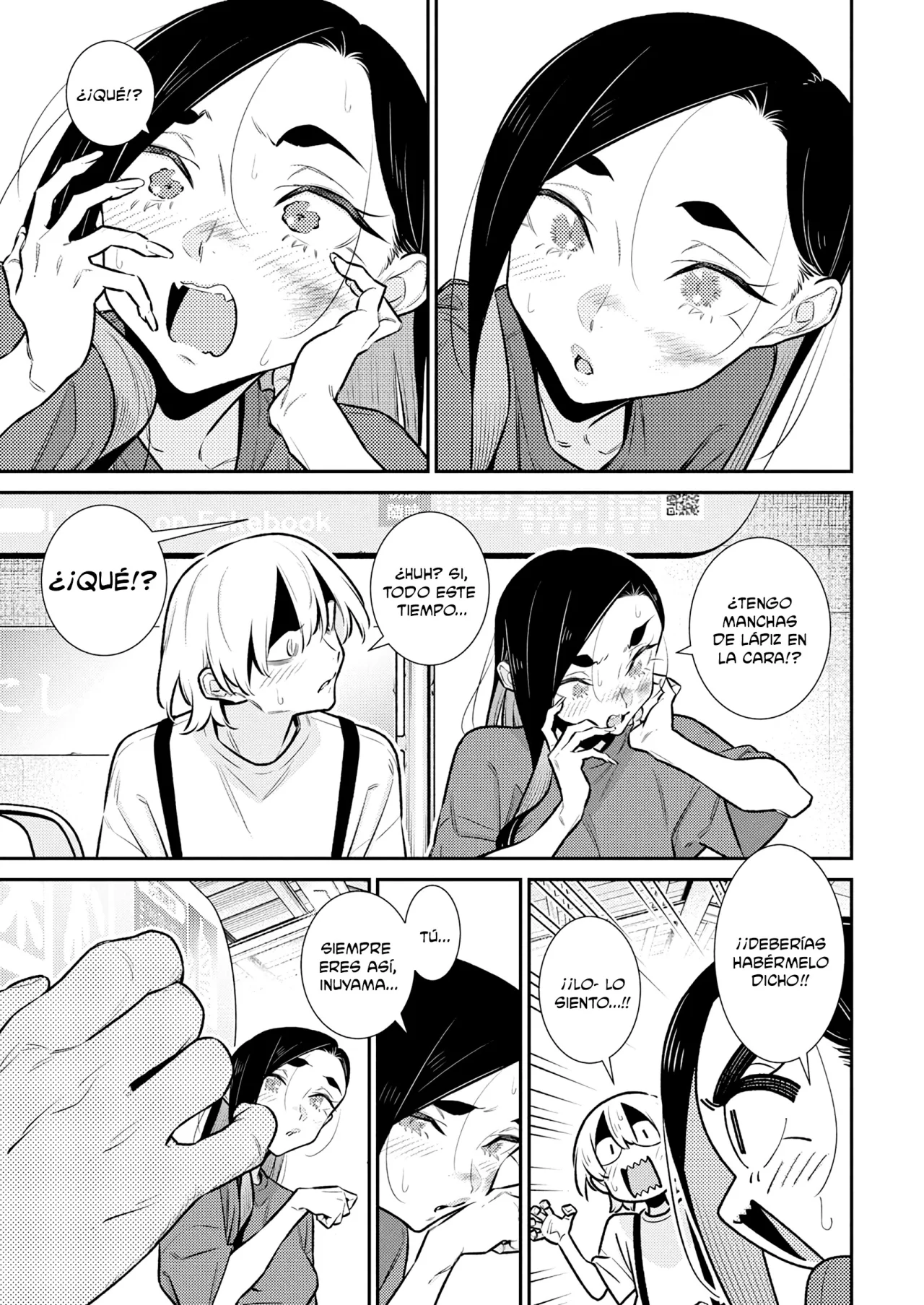 Yancha Gal no Anjou-san Capítulo 194 - Page 12