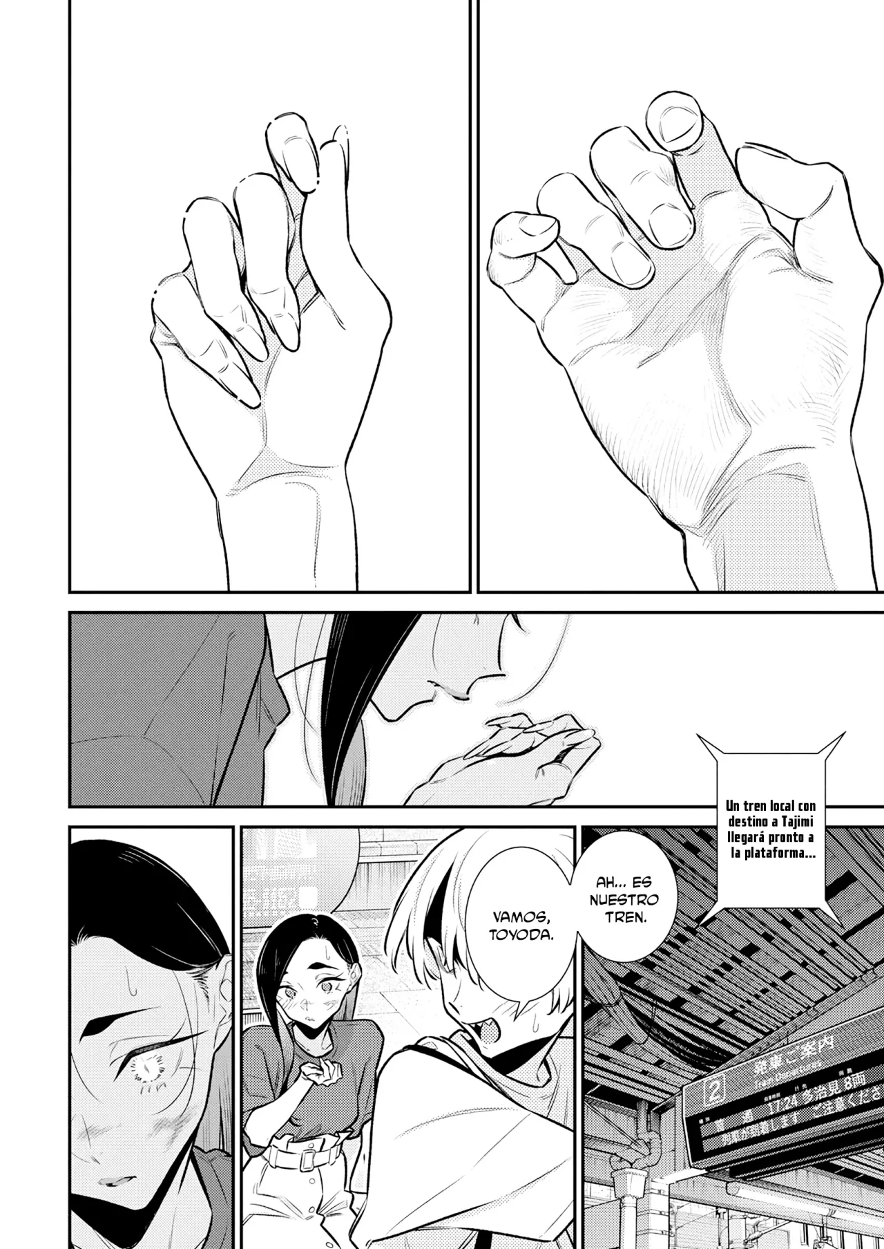 Yancha Gal no Anjou-san Capítulo 194 - Page 13