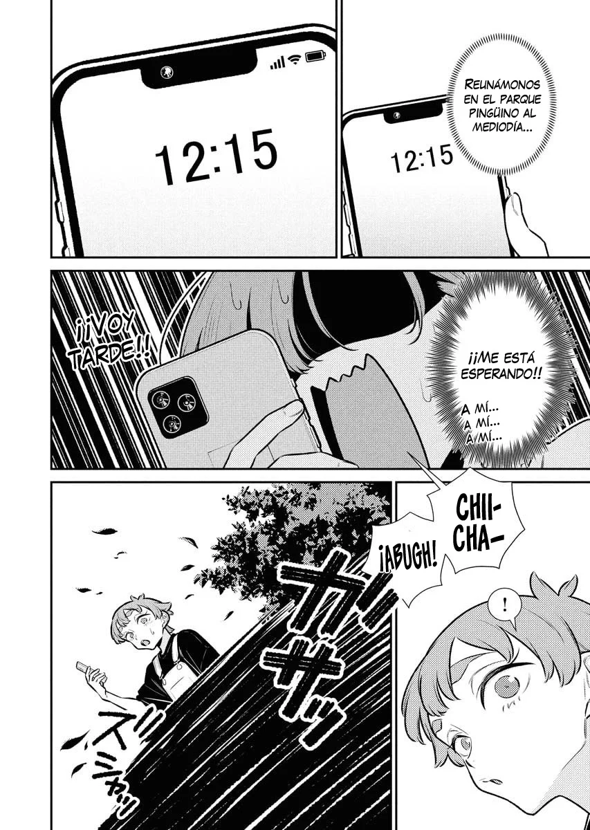 Yancha Gal no Anjou-san Capítulo 195 - Page 11