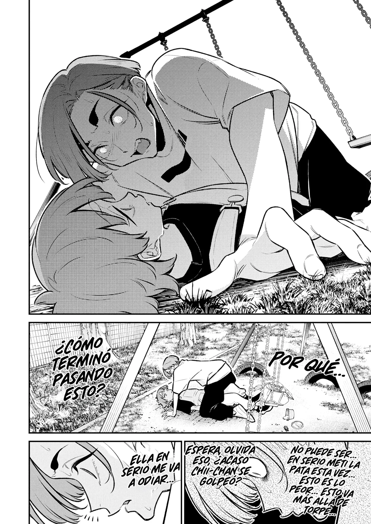 Yancha Gal no Anjou-san Capítulo 196 - Page 12