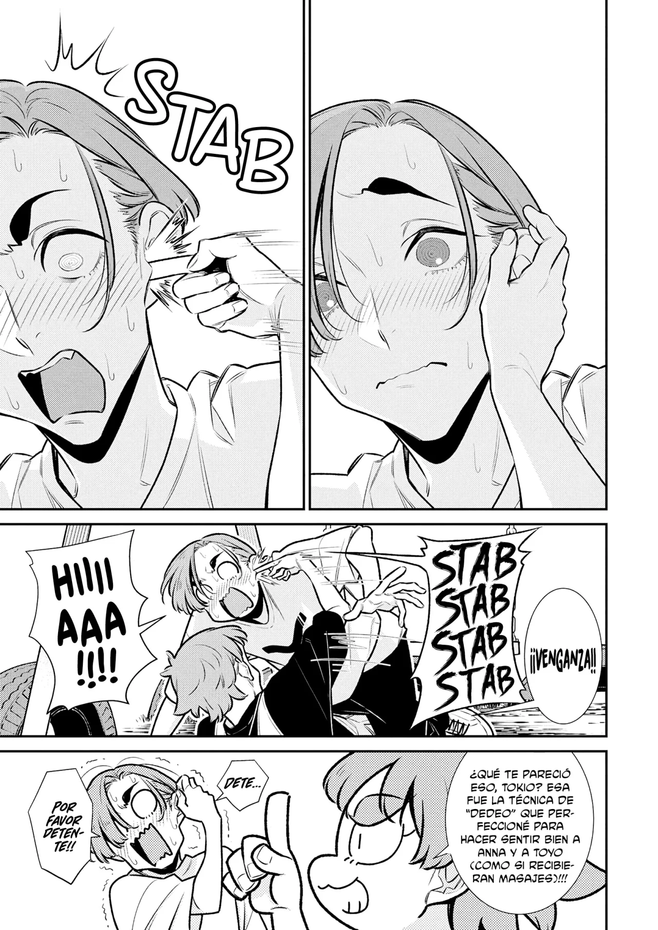 Yancha Gal no Anjou-san Capítulo 196 - Page 15