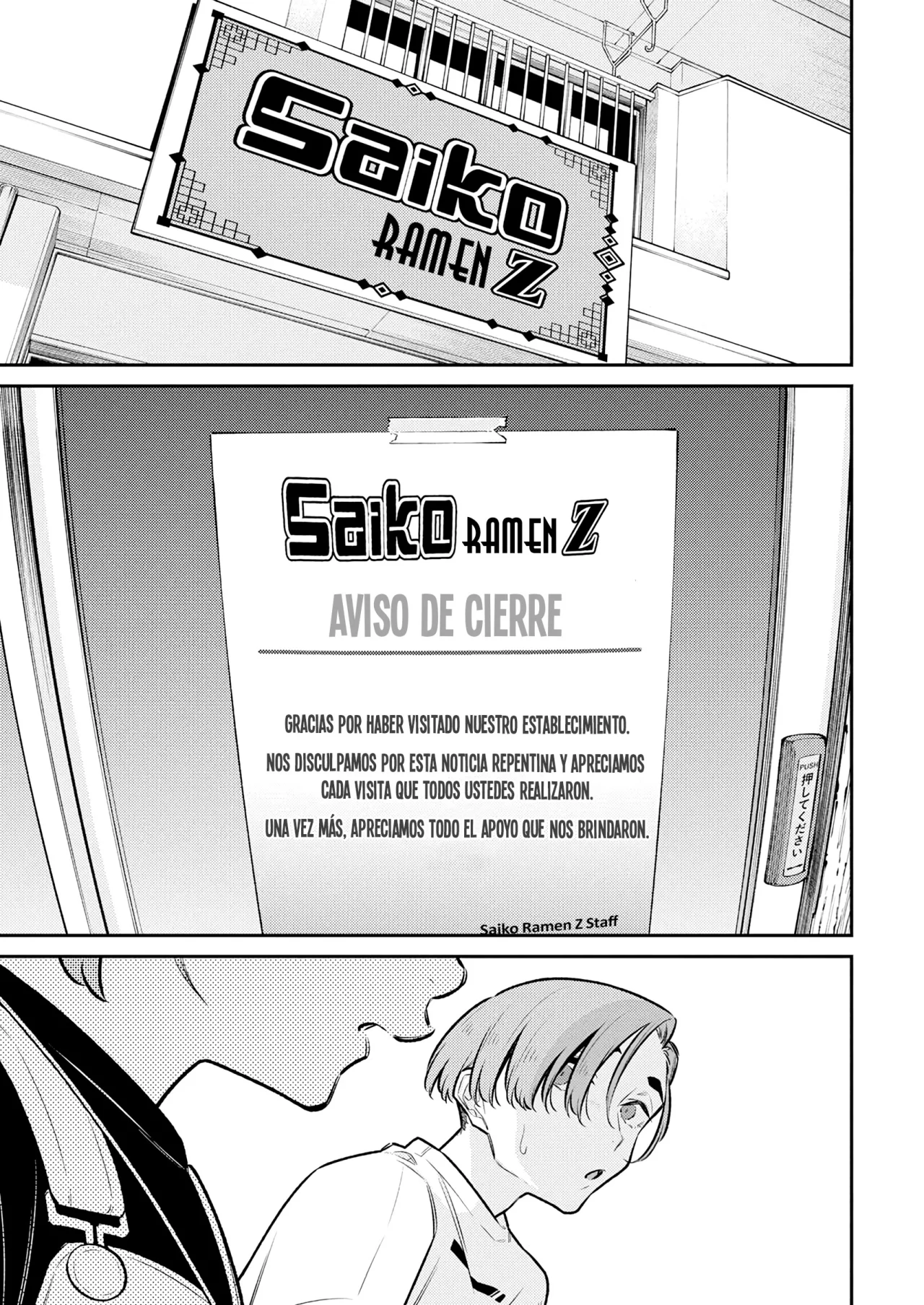 Yancha Gal no Anjou-san Capítulo 196 - Page 17