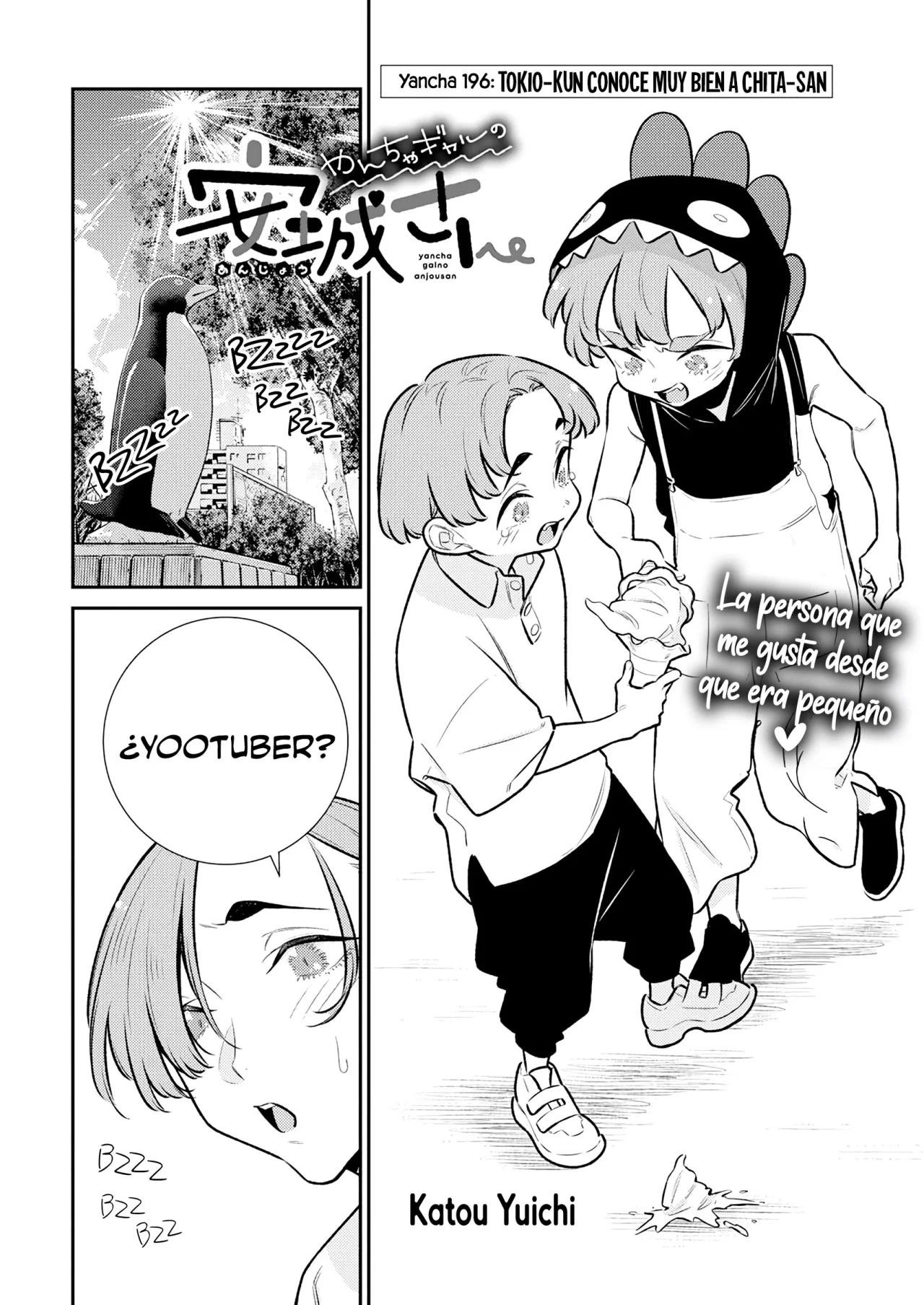 Yancha Gal no Anjou-san Capítulo 196 - Page 4