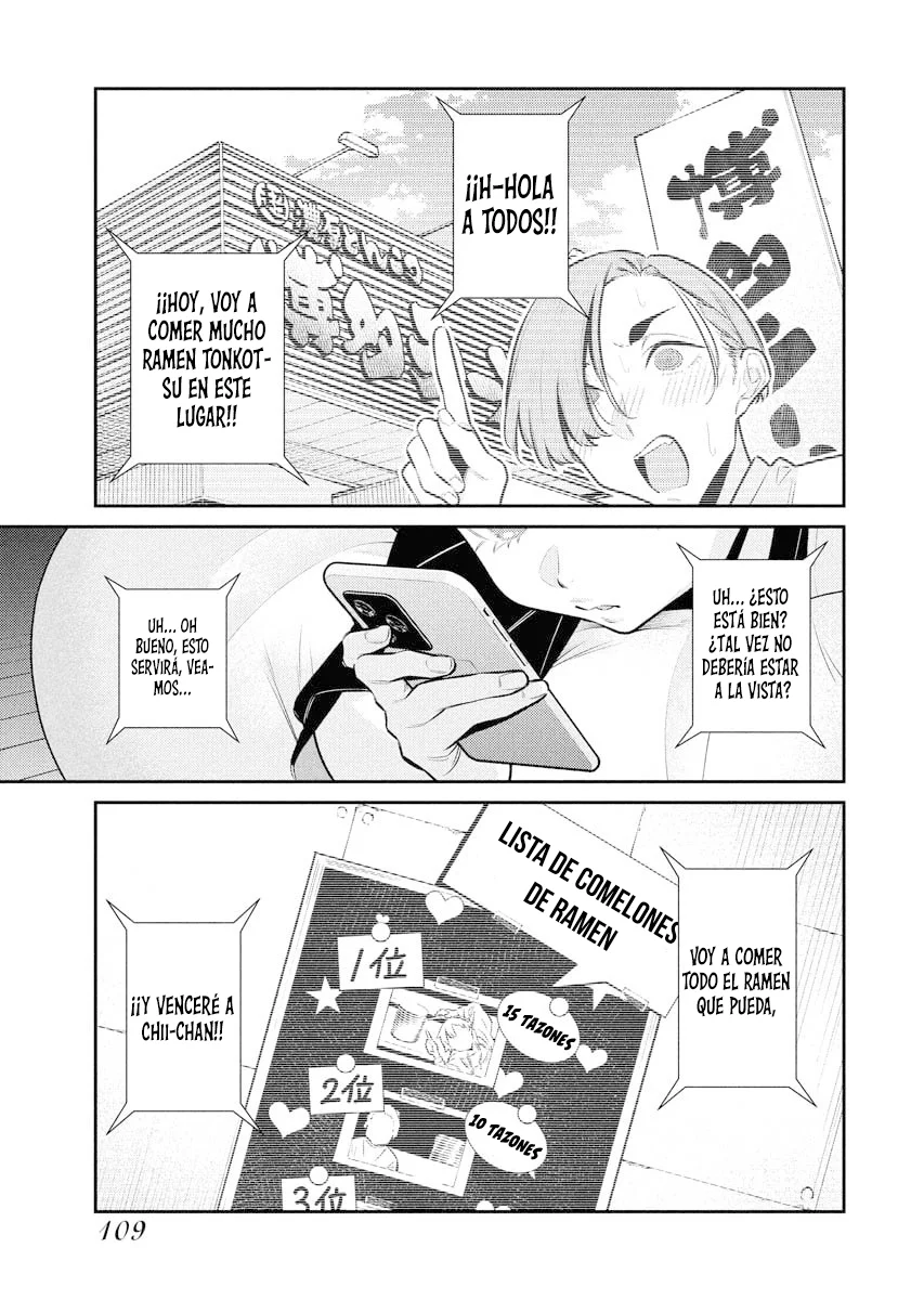 Yancha Gal no Anjou-san Capítulo 197 - Page 10