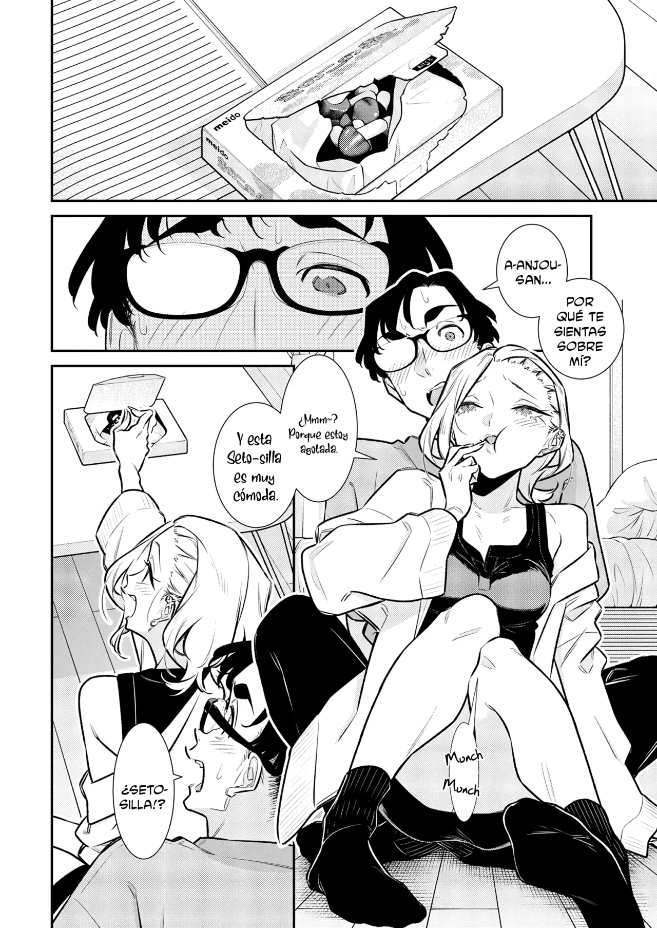Yancha Gal no Anjou-san Capítulo 198 - Page 10