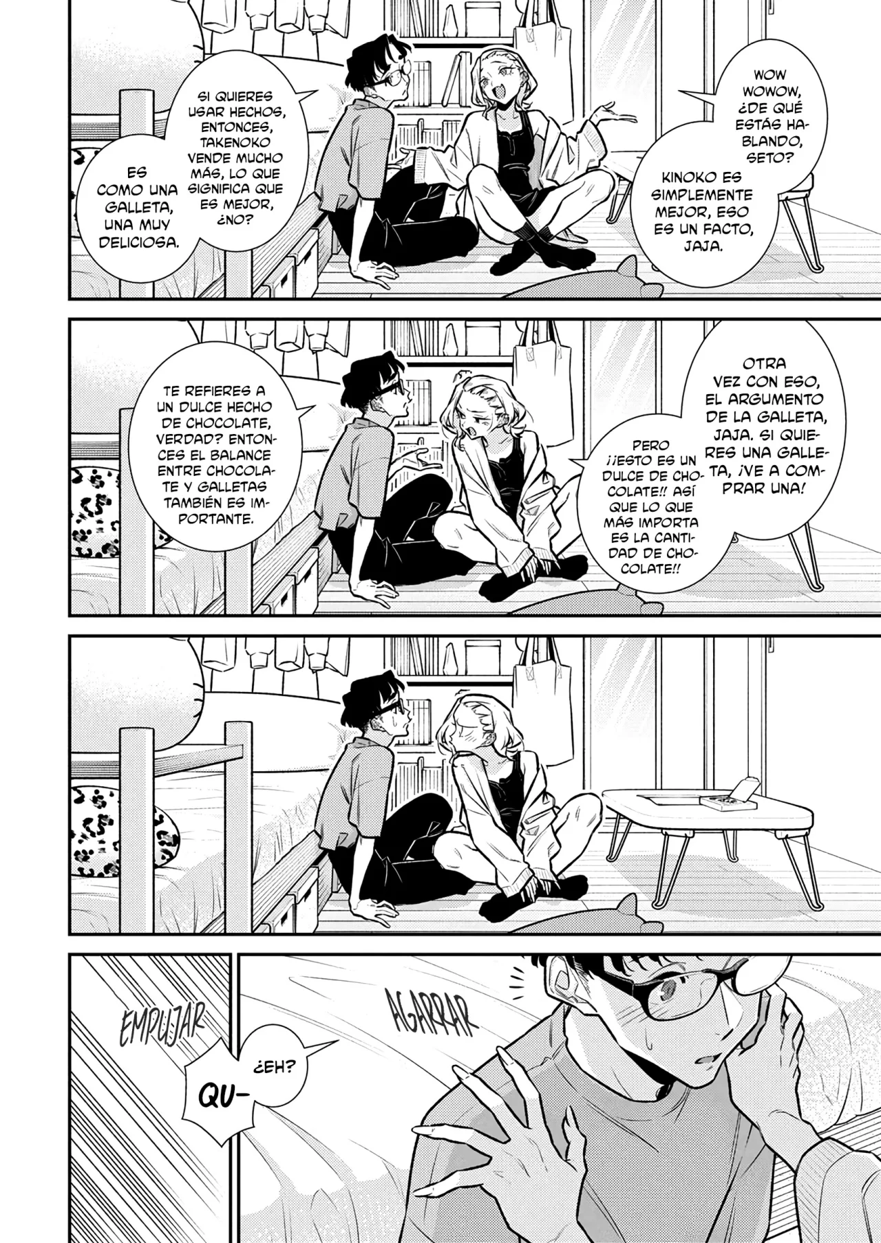 Yancha Gal no Anjou-san Capítulo 198 - Page 12