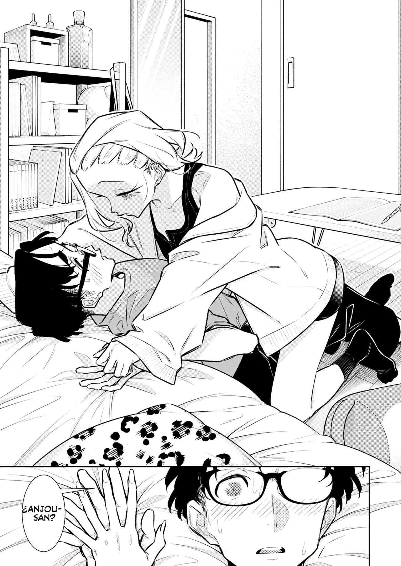 Yancha Gal no Anjou-san Capítulo 198 - Page 13