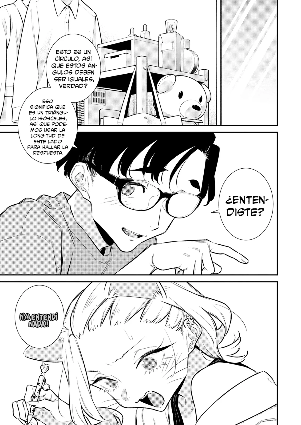 Yancha Gal no Anjou-san Capítulo 198 - Page 5