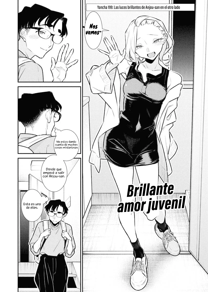 Yancha Gal no Anjou-san Capítulo 199 - Page 3