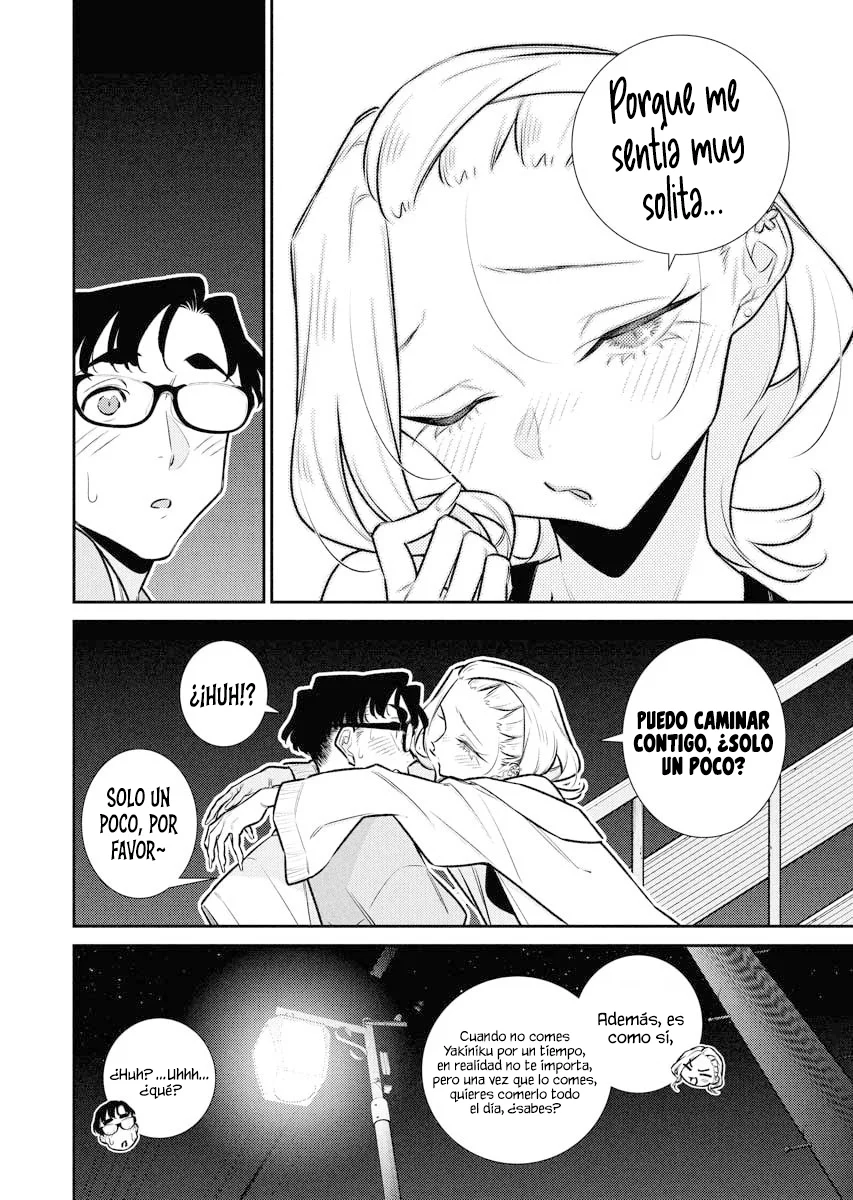 Yancha Gal no Anjou-san Capítulo 199 - Page 5