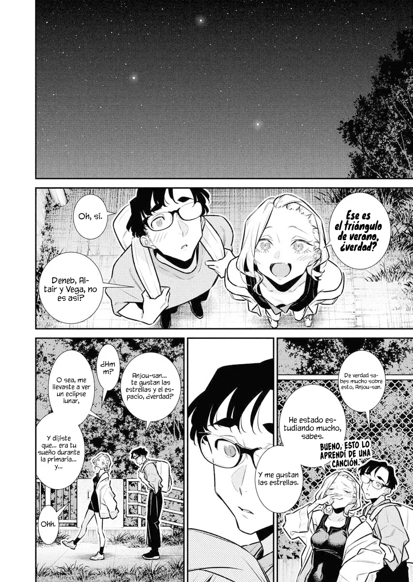 Yancha Gal no Anjou-san Capítulo 199 - Page 7