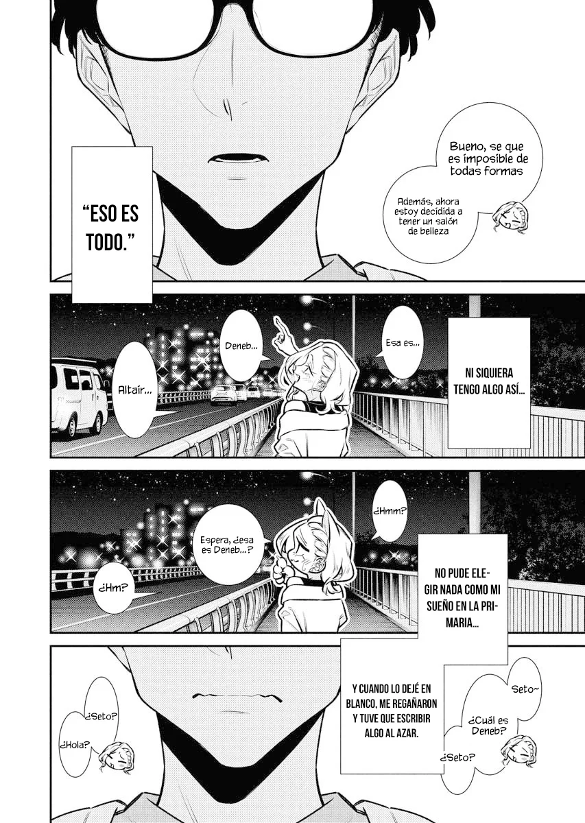 Yancha Gal no Anjou-san Capítulo 199 - Page 9