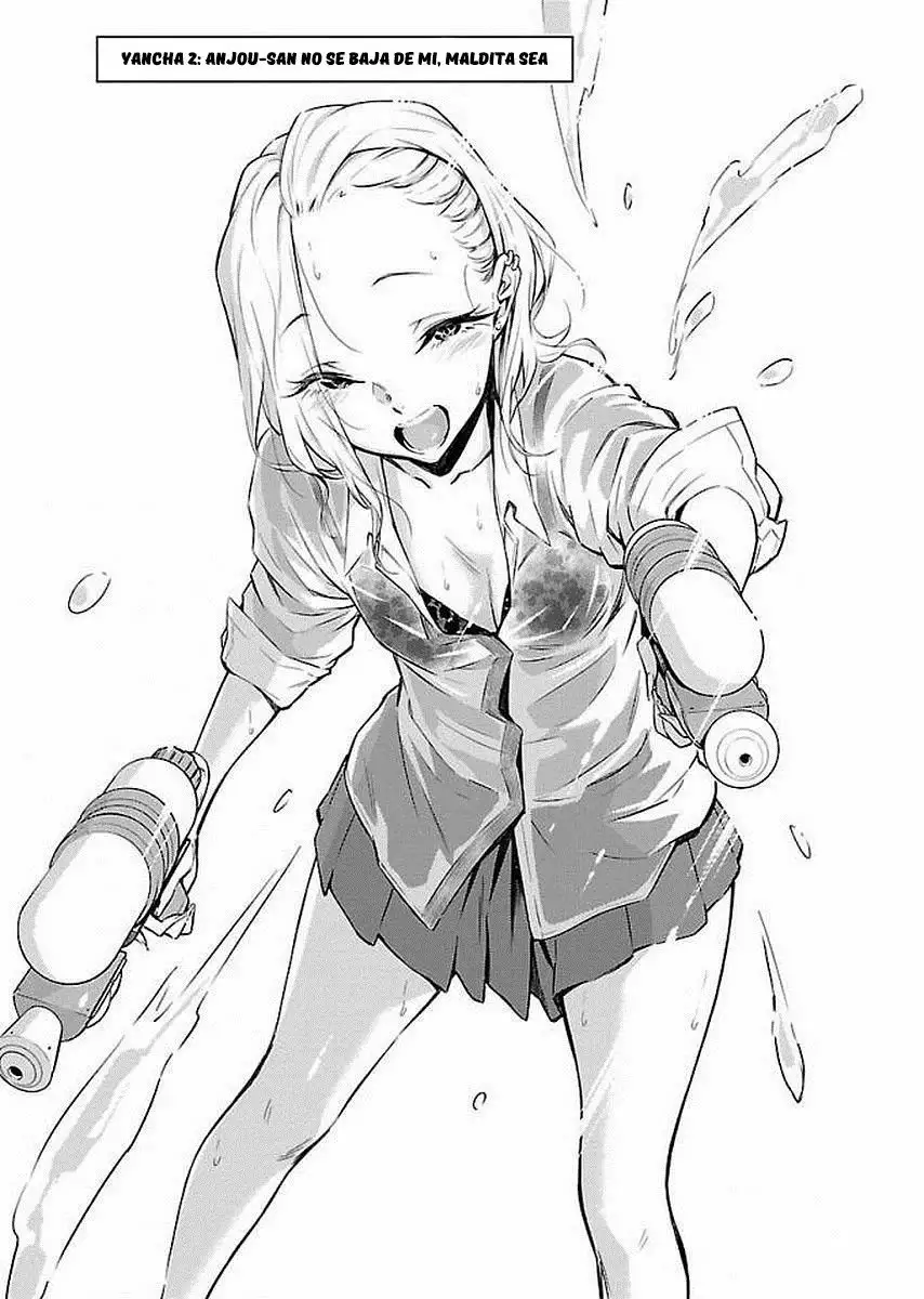 Yancha Gal no Anjou-san Capítulo 2 - Page 1