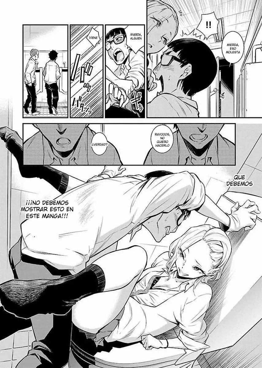 Yancha Gal no Anjou-san Capítulo 2 - Page 4