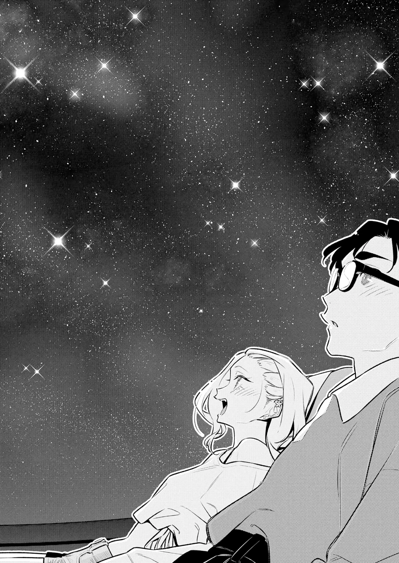 Yancha Gal no Anjou-san Capítulo 200 - Page 10